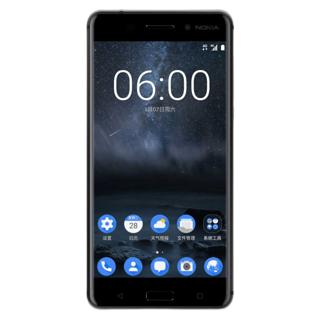 reparation Nokia 5 Bezons