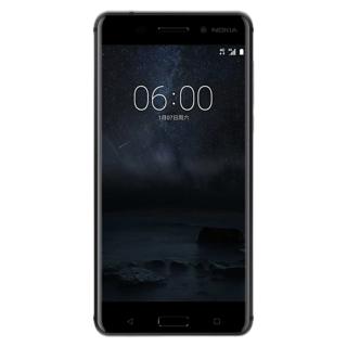 reparation Nokia 6 Bezons