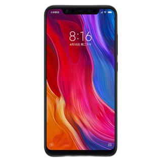 reparation Mi 8 Bezons