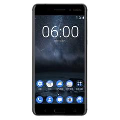 reparation Nokia 5 Domont