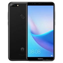 reparation Y7 Prime 2018 Herblay