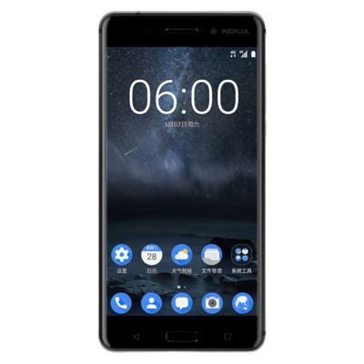 reparation Nokia 5 Jouy-le-moutier