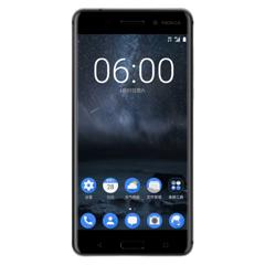 reparation Nokia 5 Jouy-le-moutier