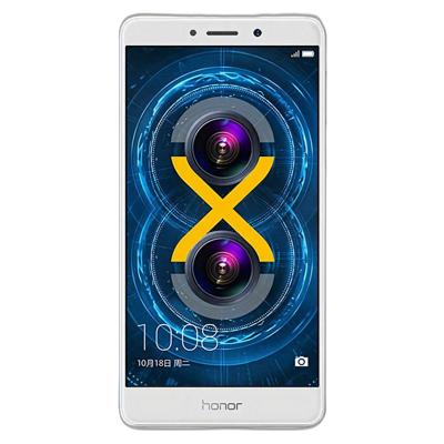reparation Honor 6X Montmorency