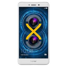reparation Honor 6X Montmorency