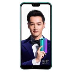 réparation Honor 10 Osny