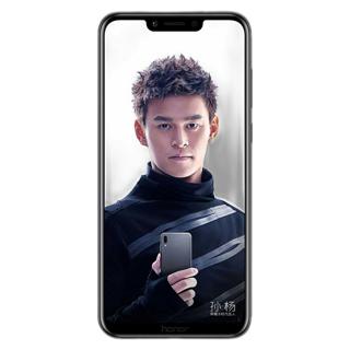 reparation Honor Play Persan