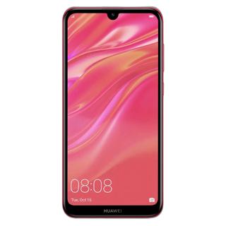 reparation Y7 2019 Persan